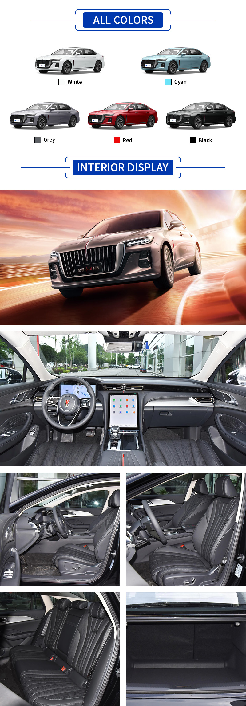 HongQi H5 All Colors,HongQi H5 All Interior Display